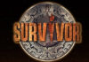 Survivor 3: Οι 12 παίκτες της ελληνικής ομάδας σε βίντεο!