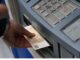 Αυτό θα είναι το ποσό της αύξησης του κατώτατου μισθού. Πότε θα εφαρμοστεί