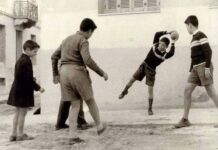 Εσύ θυμάσαι; Ένα εξαιρετικό αφιέρωμα για τους 50/60αρηδες…