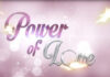 Power of love: Πρώην παίκτρια δέχτηκε ανήθικη πρόταση και δημοσίευσε το μήνυμα που έλαβε!