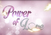 Power of love: Πρώην παίκτρια δέχτηκε ανήθικη πρόταση και δημοσίευσε το μήνυμα που έλαβε!