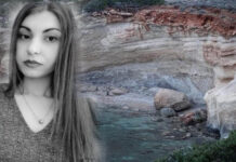 Ελένη Τοπαλούδη: Επέστρεψε στη Ρόδο ο 19χρονος κατηγορούμενος – Οι εικόνες φρίκης και οι νέες εξελίξεις.