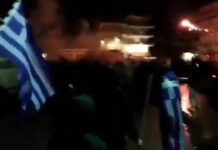 Συμφωνία των Πρεσπών: Στόχοι οι βουλευτές που την ψήφισαν – Εκτακτα μέτρα της ΕΛ.ΑΣ.