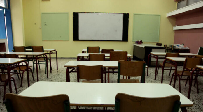 Κλειστά τα σχολεία σε όλη τη χώρα την Τετάρτη 30 Ιανουαρίου