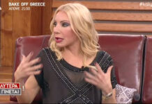 Συγκλονίζει η Έλενα Τσαβαλιά: «Για να κάνει ο Μάρκος το όνειρό του, μετρούσα το γάλα του παιδιού»