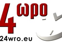 Συμβαίνει τώρα: Ισχυρή έκρηξη στη Χάγη.