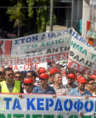 Στην “άκρη του γκρεμού” ΔΕΗ, ΕΛΤΑ, ΛΑΡΚΟ και ΕΛΒΖ