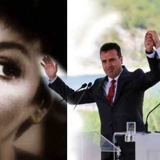 Σκοπιανό: Το βίντεο της Μαλβίνας Κάραλη που «γκρεμίζει» τους προδότες