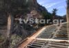 Βοιωτία: Κατολίσθηση στην Αλυκή – Τεράστιοι βράχοι έφτασαν μέχρι τα πρώτα σπίτια του χωριού