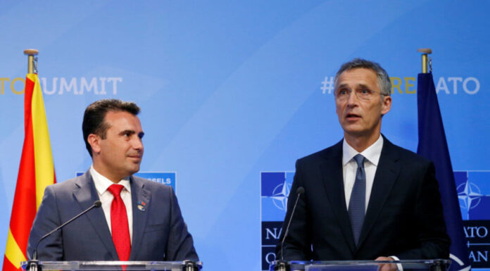 Η… "Βόρεια Μακεδονία" μπαίνει στο ΝΑΤΟ. Στάλθηκε στα κράτη – μέλη το κείμενο της ένταξης