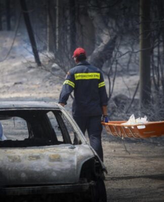 1.450.315 ευρώ για ψυχική οδύνη ζητούν οι συγγενείς 70χρονου που κάηκε στις φωτιές της Αν. Αττικής