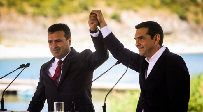 Τσίπρας – Ζάεφ: Επίσημα υποψήφιοι για Νόμπελ Ειρήνης.
