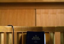 Πάτρα: 25 χρόνια φυλακή σε πατέρα και γιο για την άγρια δολοφονία μητέρας τριών παιδιών