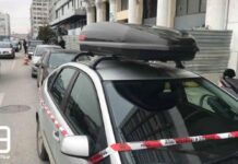 Συναγερμός για βλήμα από τον πόλεμο σε κτίριο της Θεσσαλονίκης – video