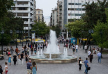 Κατώτατος μισθός: Οι αυξημένες εισφορές θα "πνίξουν" την αύξηση – Προτάσεις φορέων για αντίμετρα