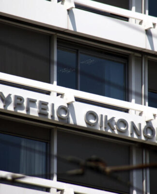 Επιτυχής η έξοδος στις αγορές αλλά με «αλμυρό» επιτόκιο