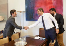 Είδε τους φαρμακοβιομήχανους ο Μητσοτάκης – Το πρόγραμμα της ΝΔ για το φάρμακο