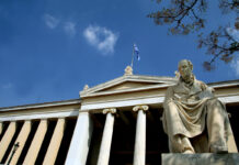 Αυτά είναι τα καλύτερα ελληνικά πανεπιστήμια – Δείτε την παγκόσμια κατάταξη