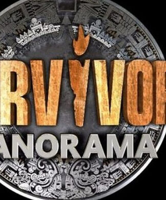 Survivor Πανόραμα: Η επίσημη ανακοίνωση του καναλιού- Ποιος θα το παρουσιάζει
