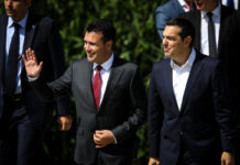 Αποκάλυψη για άμεση συνάντηση Τσίπρα – Ζάεφ. Πλούσιο το παρασκήνιο