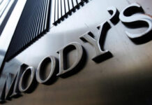 Moody's: Ένα δεύτερο shutdown στις ΗΠΑ θα είχε ακόμα πιο καταστροφικές συνέπειες