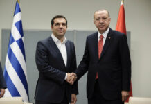 Κλείδωσε η επίσκεψη Τσίπρα στην Κωνσταντινούπολη – Πότε θα συναντηθεί με Ερντογάν