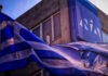 Τι κρύβουν τα υπονοούμενα Μητσοτάκη για τη σύνδεση Τσίπρα – Μαδούρο