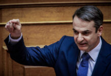Μητσοτάκης για Τσίπρα: «Είναι ένας ανάξιος πρωθυπουργός που διχάζει το λαό»