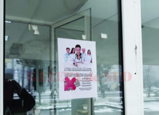 «Μη μας δίνετε φακελάκι, οι μισθοί μας αυξήθηκαν» – Καμπάνια έκπληξη από γιατρούς.