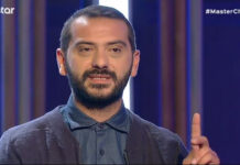 MasterChef: Σκληρή κριτική: «Είσαι το χαρακτηριστικό παράδειγμα του μάγειρα που έχει έπαρση…»