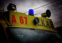 Ασύλληπτη τραγωδία στην Κρήτη: Πήγε να ξυπνήσει το 2,5 ετών αγγελούδι της και ήταν νεκρό!