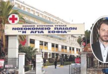 Ο Ντάνος πάει συχνά στο Νοσοκομείο Παίδων και επισκέπτεται άρρωστα παιδάκια επειδή τον ζητούν