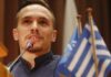 Πετρούνιας: Η ελληνική σημαία δεν είναι πανί