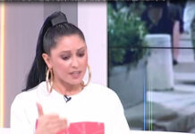 Η εξομολόγηση της Ζουρνατζή: «Άρχισε να με σφαλιαρίζει και μου έριξε μια μπουνιά στο στήθος»