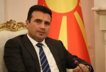 Ζάεφ : Κανείς δεν μπορεί να αλλάξει ότι είμαι Μακεδόνας