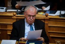 Δήλωση-βόμβα από Δραγασάκη: Οι Τράπεζες μπορεί να χρειαστούν και νέα ανακεφαλαιοποίηση
