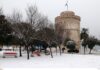 Καιρός: Νέα πρόγνωση για τις επόμενες ώρες – Επιμένει η κακοκαιρία – "Η ύφεση θα είναι πρόσκαιρη".