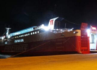Πρόβλημα με πλοίο στις Κυκλάδες – Επιστρέφει στη Ραφήνα
