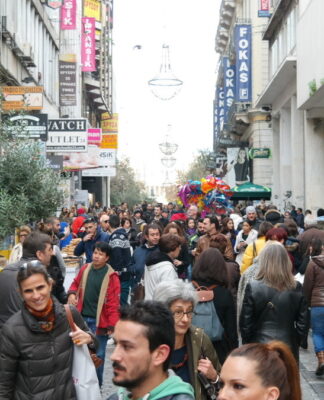 Θεοφάνεια, Πάσχα, Καθαρά Δευτέρα και Αγίου Πνεύματος – Πότε πέφτουν οι αργίες