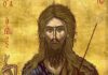 Χρόνια Πολλά – Εορτή του Άγιου Ιωάννη του Πρόδρομου και Βαπτιστή