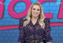 My style rocks: Ξέσπασαν σε γέλια με την απίστευτη ατάκα της Σπυροπούλου για τον χωρισμό της!