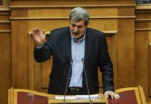 Πολάκης: Ανάρτηση με μπόλικη δόση ειρωνείας για τη συνάντηση Μητσοτάκη – εισαγγελέων.