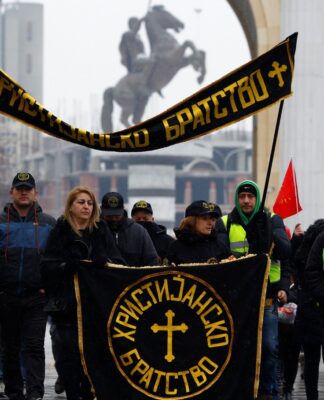 Σκοπιανό: Παραιτήθηκε βουλευτής του Ζάεφ – Θρίλερ η ψηφοφορία για την αλλαγή της ονομασίας της ΠΓΔΜ.