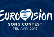 Eurovision 2019: Δείτε το φετινό σήμα του μουσικού διαγωνισμού