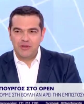 Τελεσίγραφο Τσίπρα σε Καμμένο. "Στήριξέ με αλλιώς ψήφος εμπιστοσύνης"