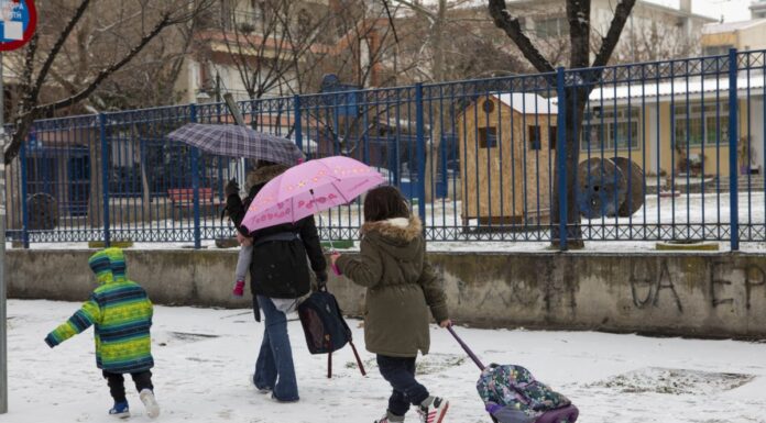 Κλειστά σχολεία: Η λίστα για ολόκληρη τη χώρα.