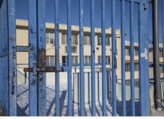 Κλειστά τα σχολεία τη Δευτέρα – Νέα απεργία ΟΛΜΕ, ΔΟΕ