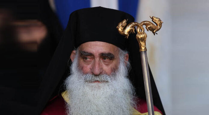 ΕΚΤΑΚΤΟ: Εκοιμήθη ο Μητροπολίτης Σιατίστης Παύλος