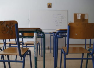 Νέα απεργία στα σχολεία την Πέμπτη και συγκέντρωση στη Βουλή