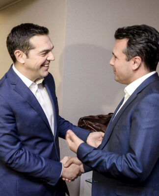 Αυτή είναι η ρηματική διακοίνωση των Σκοπίων για τη Συμφωνία των Πρεσπών